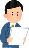 男性イラスト