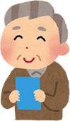男性イラスト