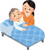介護イラスト